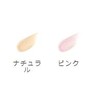 CEFINE Sephine Moisture Vert UV 0.8 oz (22 g) SPF50+