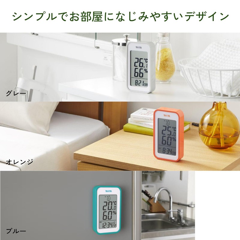 Tanita Digital Heat And Humidity Meter TT - 559