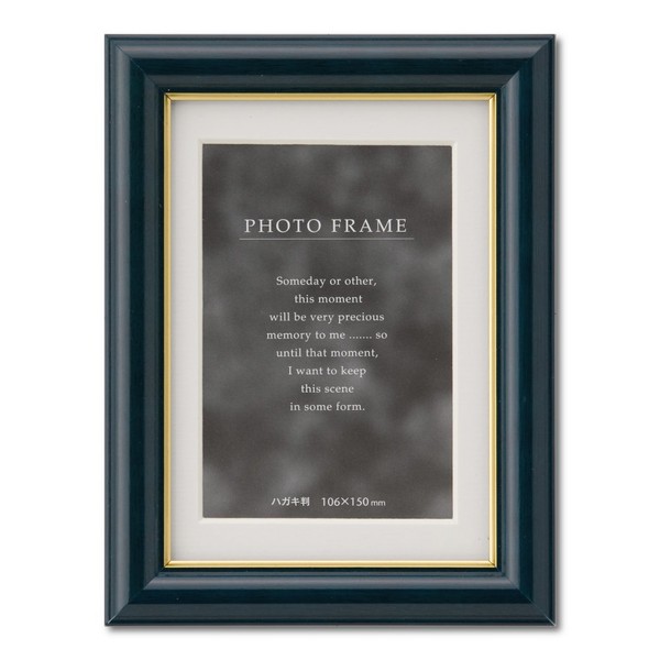 Daisen C018 Photo Stand, bule