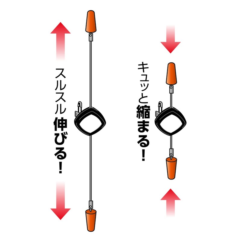 Takagi Comfort Ear Plugs with Reel