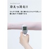 Sugge Arm Cover, UV Protection, Women's, Cooling Sensation, 2024 Touch