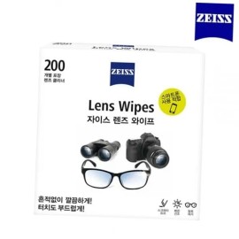 Home and Kitchen Essential Sheets 200 for cleaning and household use, practical daily home accessory, Korean Import, Home and, Option 2