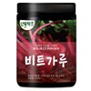 Red beet powder 300g beet powder beet powder from Jeju Island (container) / 레드 비트 분말 300g 비트가루 비트파우더 제주도산 (용기)