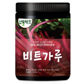Red beet powder 300g beet powder beet powder from Jeju Island (container) / 레드 비트 분말 300g 비트가루 비트파우더 제주도산 (용기)