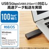 Elecom MF-RMU3B128GBK 128GB USB Flash Drive USB 3.2 (Gen1) Rotating