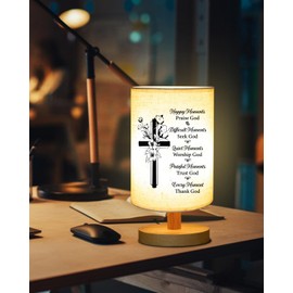 Christian Gifts for Women Faith, Inspirational Fabric Table Lamp Gifts, Christmas Birthday Gifts for Women, Men, Sister, Friends, Religious Gifts for Women, Bedside Table Lamp