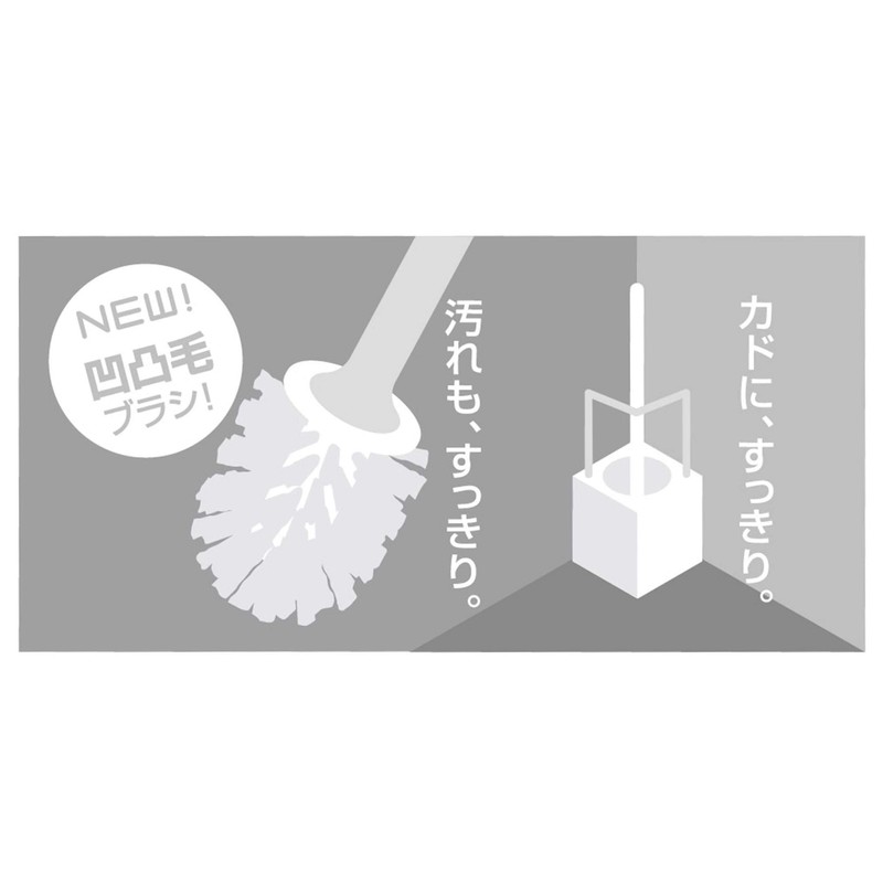 OHE Toilet Brush, White, Approx. Height 14.2 x Width 3.5