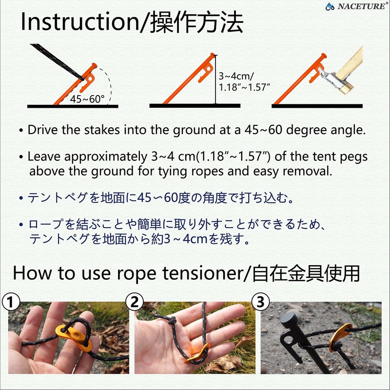 Tree Stake Kit – Heavy Duty Tree Stakes and Supports