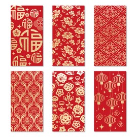 48Pcs Chinese New Year Red Envelopes Spring Festival Lucky Money Pocket Red Gold Foil Pattern Hong Bao for Party Wedding Chinese Lunar Year Supplies, 6 Design