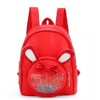 Cute Children Cartoon Rabbit Pattern Outdoor School Bag Baby Kid