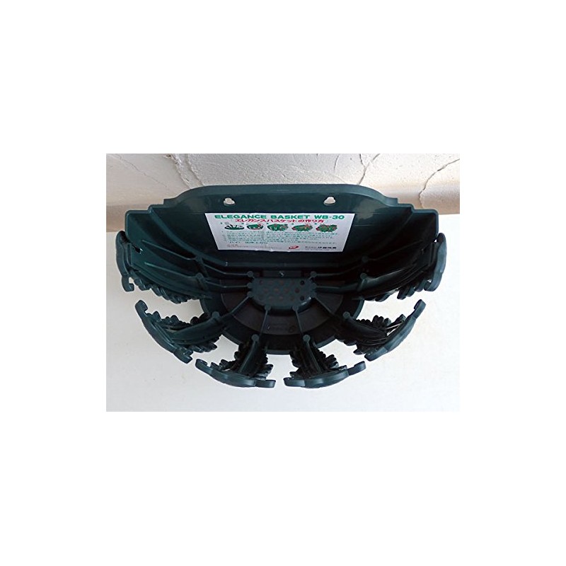 Ito Shoji WB-30 Elegance Basket