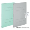 Kokuyo gabattofairu etc. Type Paper , grays