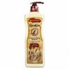 Juria Lunaris Moisture Body Essence (Body Lotion) Grain 10ea
