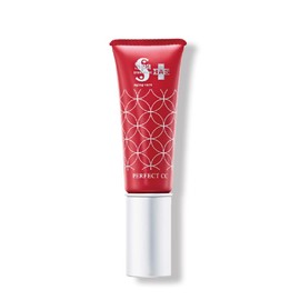 Spa Treatment HAS Perfect CC Cream 1.1 oz (30 g)