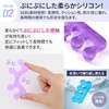 LODI Toe Supporter, Toe Spread, Toe Opener Goods, Toe Pads,