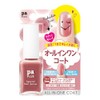 pa Plus All-in-One Coat Plus 13 (9 mL)