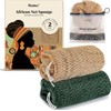 Esponja Exfoliante de Red Africana CORATED para Ducha Corporal
