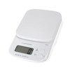 HATUSOKU Compact Lightweight Unobtrusive Cooking Scale for Measuring Rice Calories