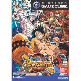 ONEPIECE グランドバトル3