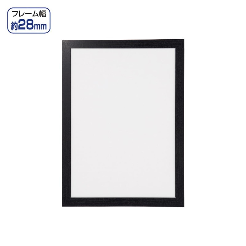 Lightweight Wooden Poster Panel B3 Black [sutoaekisupuresu]