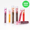 Max Clinic (1+1) Max Clinic Plumping Lip Tattoo Lip Tint
