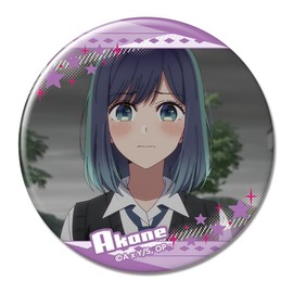 Pressed Child Can Badge Ver.2 Akane Kurokawa B KBAN-O005-m10