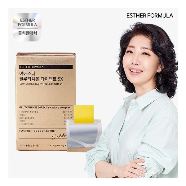Esther Formula [Latest Product] Yeo Esther Glutathione Direct 5X 1 Box / 에스더포뮬러 [최신상] 여에스더 글루타치온 다이렉트 5X 1박스