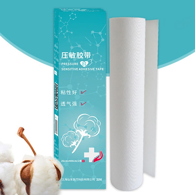 1 Roll Pressure Sensitive Adhesive Tape Cotton Breathable Fixation Bandage