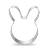 WDYJMALL Rabbit Head Cookie Cutter