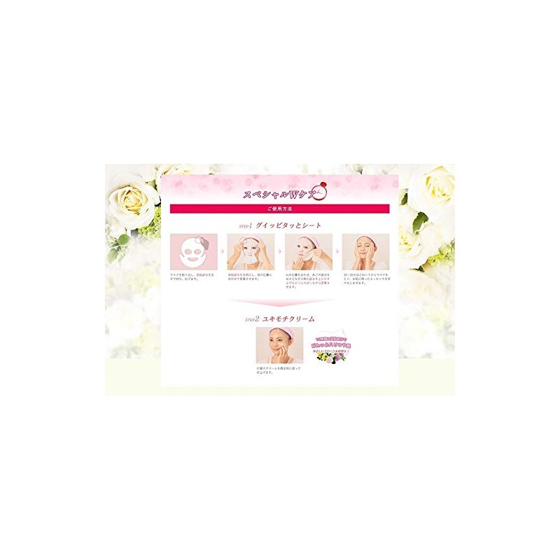 Pureair V-Line Face Mask 2 Pack