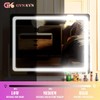 Gvnkvn Makeup Vanity Mirror 24" x 19" Large LED Makeup