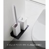 Yamazaki 2104 Gypsum Board Wall Compatible Floating Toilet Shelf, Black,