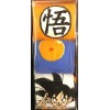 Bioworld Dragon Ball Z 3 Pair Crew Socks Size 8-12