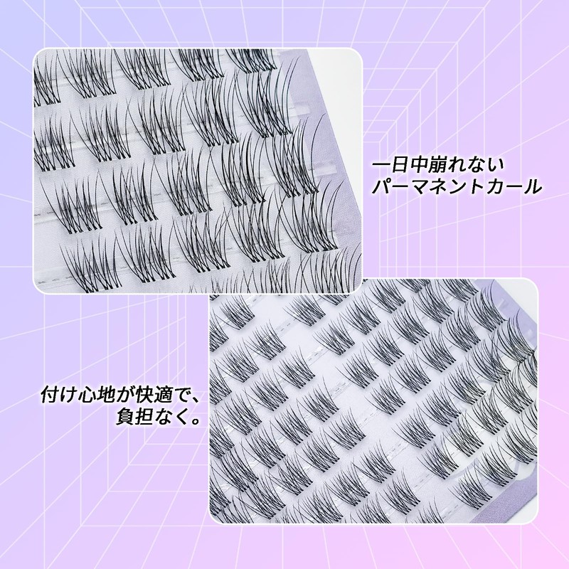 KOUUNOTENN Natural False Eyelashes, Upper Eyelashes, Lower False Eyelashes, Bunched,