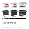 Marukyu Power Bait Bucket 11TRIV Black