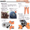 IWISS Ferrule Crimping Pliers EDM Processing Die for Wire End