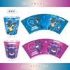 Pokemon Melamine Cup Starlite/Pikachu