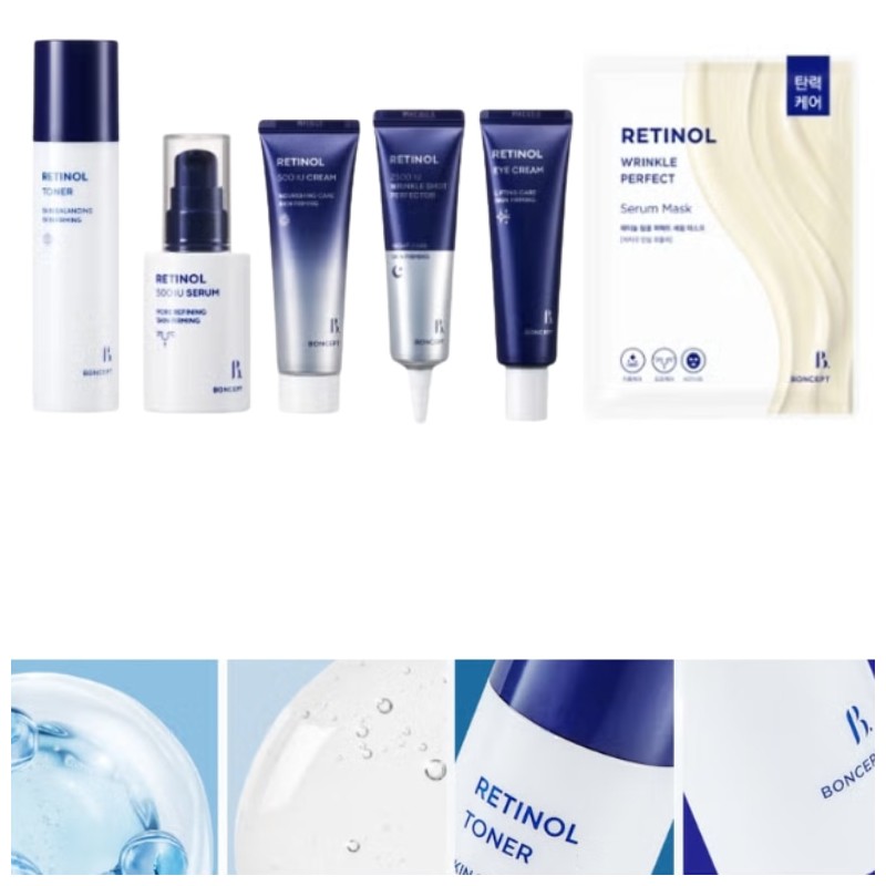 BONCEPT Retinol Toner 135ml