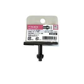 SUNFRAG Chuck Key TK-6510