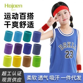 Kids' Sports Sweat-Absorbing Wristbands (1 Pair) - Towel Hand Guard for Basketball & Badminton - Breathable Polyester, One Size 6X7cm/Red 30ea