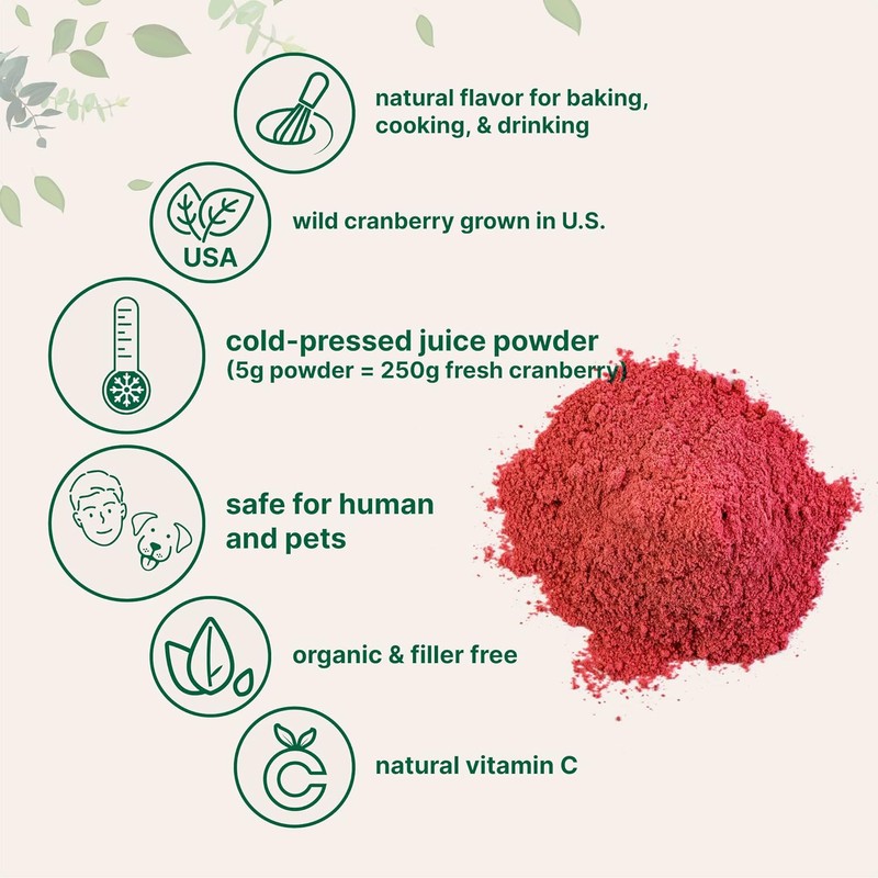 Organic Cranberry Juice Powder (Wild Cranberry Supplements Cold Pressed), 8