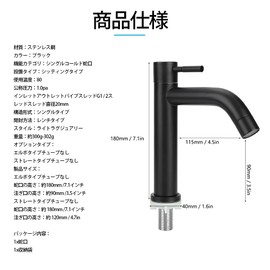 Lavatory Faucet Lever Faucet Single Lever Single Faucet Stainless Steel Structure Washbasin Bathroom Sink Bathroom Sink Bathroom New Construction Renovation Renovation Renovation Faucet Hardware