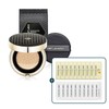 CNP차앤박 CNP 프로폴리스 앰플 인 쿠션 21호 (본품+리필) + (투인원 필링 부 CNP Chae & Park CNP Propolis Ampoule in Cushion Shade 21 (Main Product + Refill) + (Two-in-One Peeling Pad)