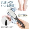 TAKES Exfoliating Heel Care, Heel File, Double-Sided, Stainless Steel, Exfoliating