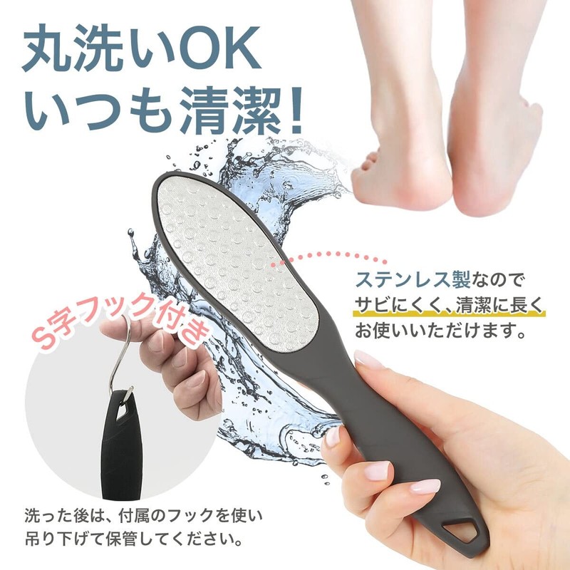 TAKES Exfoliating Heel Care, Heel File, Double-Sided, Stainless Steel, Exfoliating