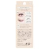 Dolly Wink Salon Eyelash No.19 Fluffy Sheep, 2 Pairs