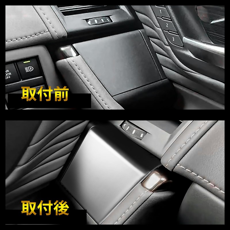 ALPHARD VELLFIRE 40 Series Exclusive Door Switch Panel for Car