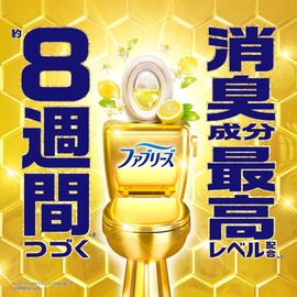 Febreze W Deodorizing Toilet Deodorizer, The Highest Level of Deodorizing Ingredients, Fresh, Blue, Bubbles, 2 Pieces x 2