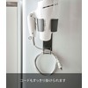 Yamazaki 5392 Magnetic Dryer Holder, Black, Approx. W 3.9 x
