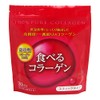 【メディカル技研】食べるコラーゲンスティックタイプ（30包入）【1袋】